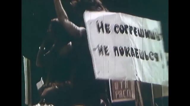 Новый Год в Церкви смотреть онлайн