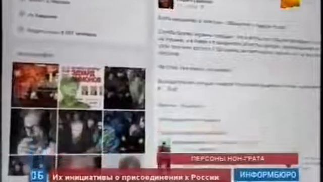 Жириновский и Лимонов - персоны нон-грата в Казахстане смотреть онлайн