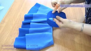 Юбка солнце на резинке. 2 способ