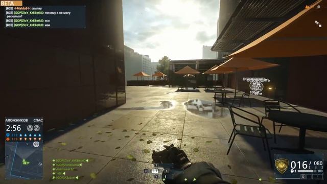 Battlefield Hardline: СКРЫТЫЙ РЕЖИМ “СПАСЕНИЕ” смотреть онлайн