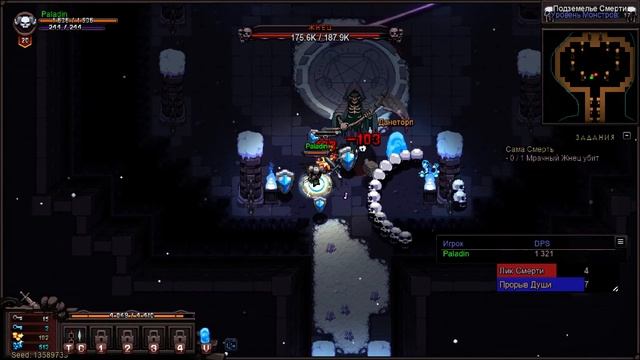 Прохождение ► Hero Siege #4 смотреть онлайн