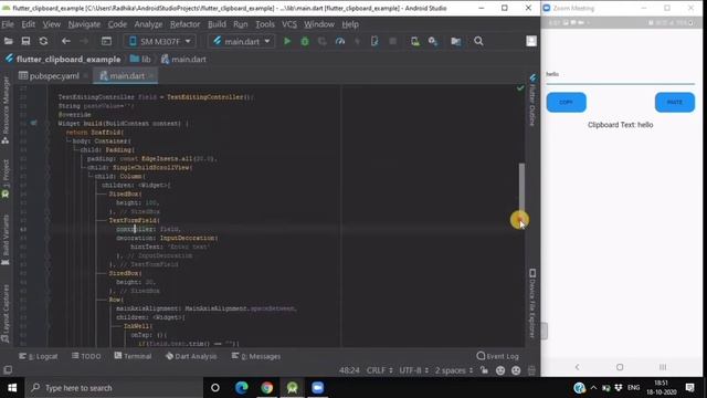 Clipboard in Flutter | Flutter Tutorials | #Flutter | #CodeStudio смотреть онлайн