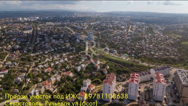 Продам участок под ИЖС, Севастополь, Ручьевая ул смотреть онлайн