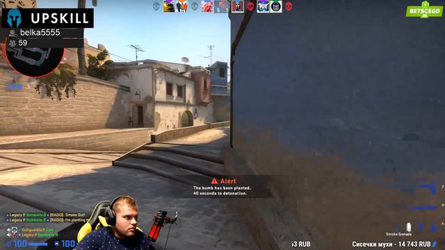 CEH9 ГОВОРИТ ОБ ЭДВАРДЕ, БУМЫЧЕ / 5BALLS ЗАБАНИЛИ НА ТУРНИРЕ НЕ ОБОСНОВАННО? CSGO смотреть онлайн