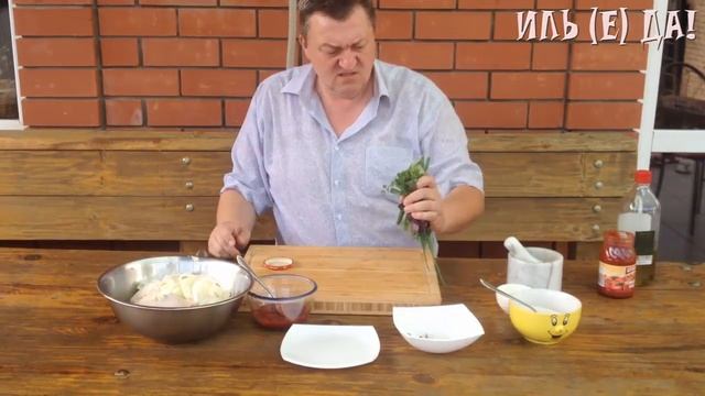 Шашлык из курицы.Антикризисный шашлык из куриных окорочков смотреть онлайн