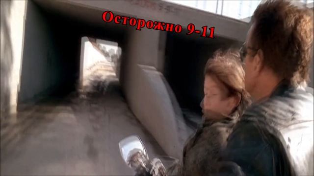 Мировой Заговор|Терминатор-2|Иллюминаты|9-11!!!! смотреть онлайн