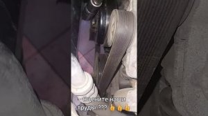 форд фокус. замена ремень, генерато.