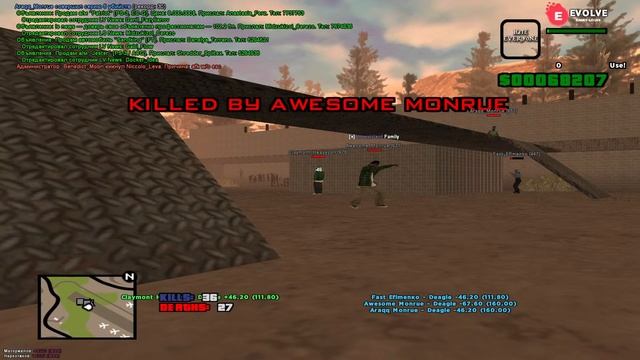 выложил сборку и запустил стрим on evolve rp saint-louis 01 смотреть онлайн