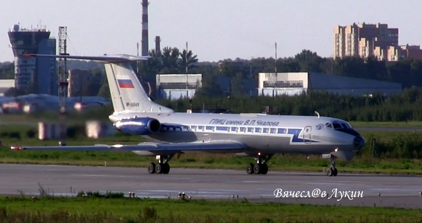 Тренировочный полёт Ту-134Ш RF-95949 смотреть онлайн