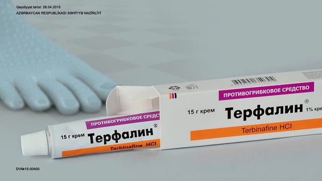 terfalin 14sec FullHD смотреть онлайн