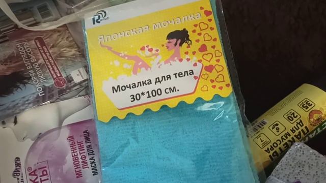 Влог: Унылый ноябрь или Как похудеть смотреть онлайн