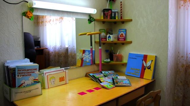 МАДОУ ДСКВ "Югорка" г.Покачи смотреть онлайн