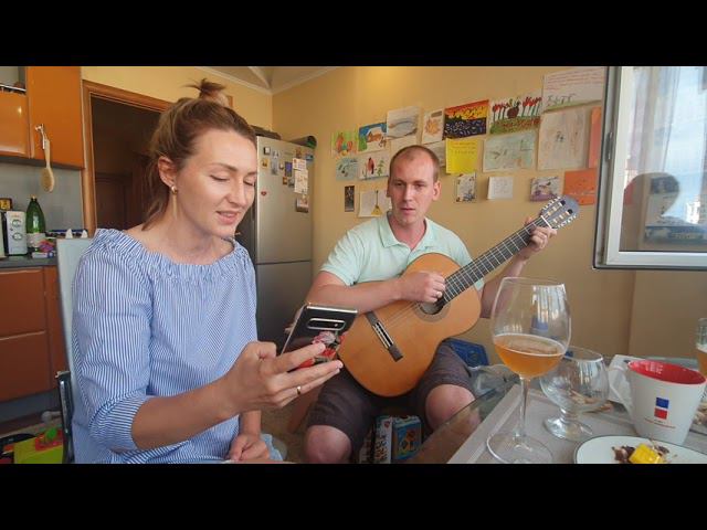 Яхта, парус. Продолжаю осваивать гитару. 23.07.2021 смотреть онлайн