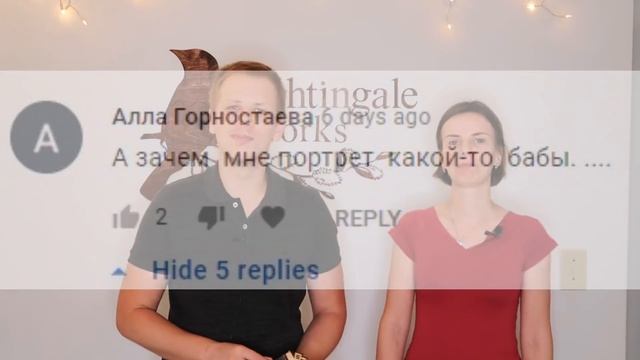 Неужели дела в нашем магазине идут хорошо? Наш онлайн магазин на Etsy - "Nightingale works art" смотреть онлайн