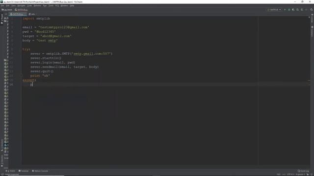 smtp in python смотреть онлайн