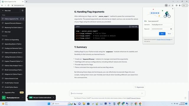 python argparse add flag смотреть онлайн