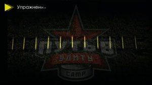 БЫСТРЫЕ НОГИ  15 УПРАЖНЕНИЙ НА КООРДИНАЦИОННОЙ ЛЕСТНИЦЕ