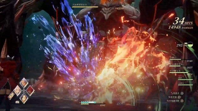 【TALES of ARISE~テイルズオブアライズ~】初見実況＃３５ ラストダンジョン　レナに潜入 смотреть онлайн