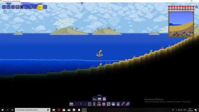 ОСУШИЛ ОКЕАН В ТЕРРАРИИ | ЧТО СЛУЧИЛОСЬ С МИРОМ | НЕТ ВОДЫ | ТЕРРАРИЯ смотреть онлайн