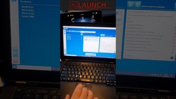 Обзор Autocom 2020.23 на Mercedes 2019 года