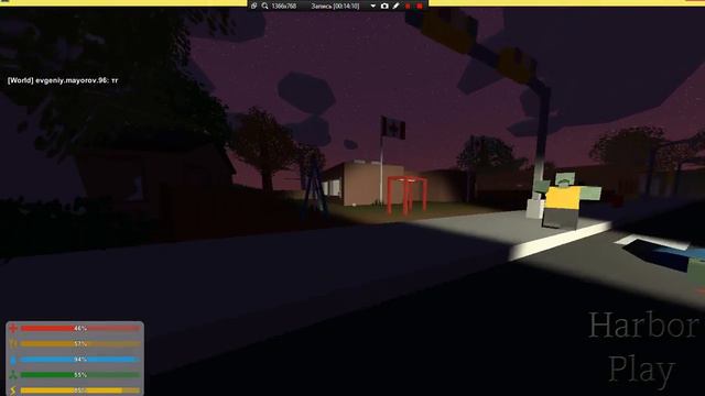 Unturned-последний город #5 смотреть онлайн