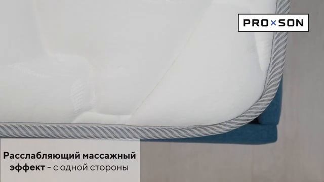 Матрас ProSon Lux Duo M/F | Видеообзор от МногоСна. смотреть онлайн