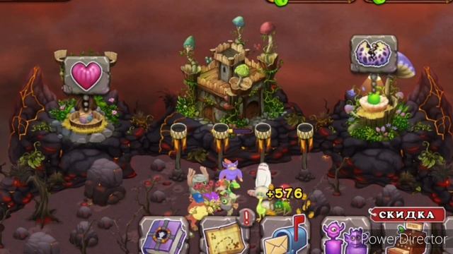 редкий хорамень! смотреть онлайн