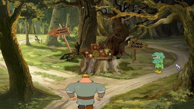 ИЛЬЯ МУРОМЕЦ / ЧАСТЬ 2
