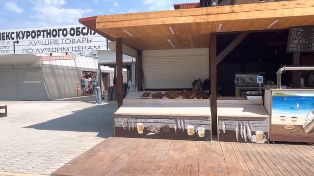 Обзор «Паралии» в посёлке Витязево