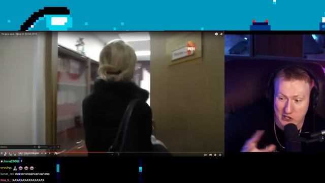 ДАНЯ КАШИН СМОТРИТ НЕ ВРИ МНЕ | ДК НЕ ВРИ МНЕ 03.04.2015 смотреть онлайн