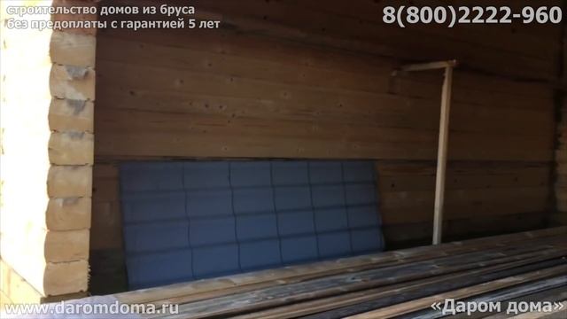 Хозблок с баней, теплым гаражом и дровником из бруса на усадку. Отзыв о Даром дома смотреть онлайн