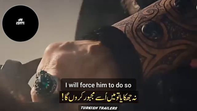 Kurulus Osman Trailer 148 Season 5 In Urdu/English Subtitles || Latest Trailer #new #kurulusosman