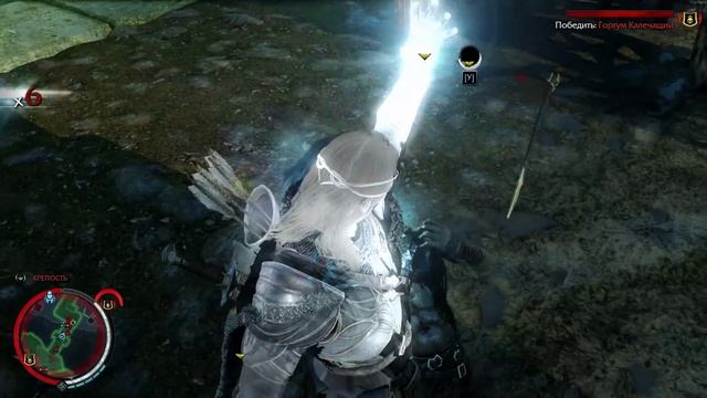 Средиземье_ Тени Мордора (Shadow Of Mordor) часть 37 (Прохождение без комментариев)