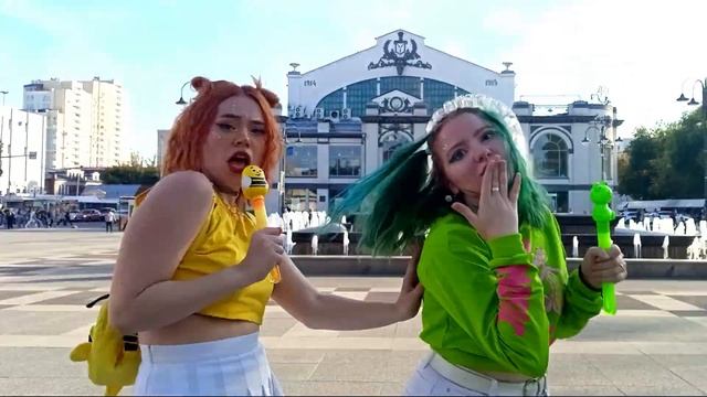 [K-POP IN PUBLIC RUSSIA] [ONE TAKE] OGUOGU (구구단 오구오구) - 'ICE CHU' | DANCE COVER BY STEP BY STEP смотреть онлайн