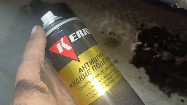 Шаран Малярка Все смотреть онлайн