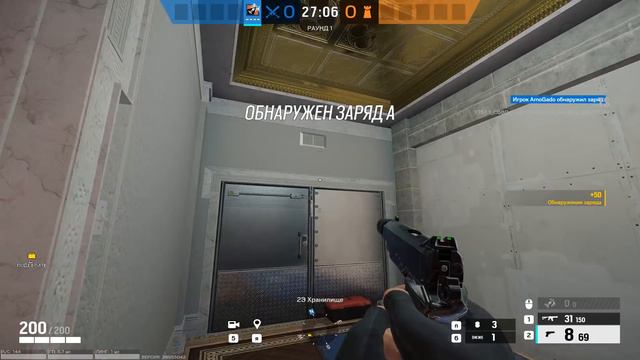 Новая карта | Ивент Toky | Тир | Rainbow Six Siege смотреть онлайн