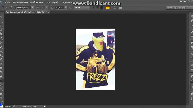 [Tutorial] -Как Сохранить Стиль из PSD -исходника смотреть онлайн