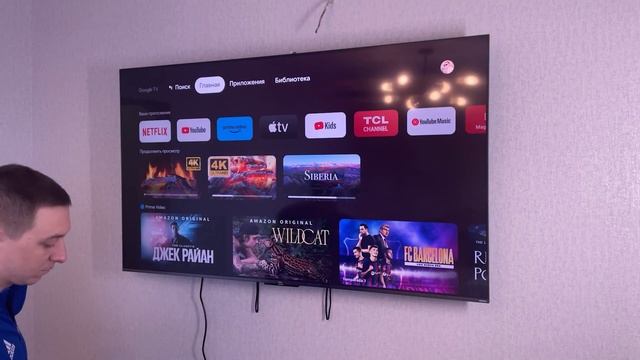 Телевизор TCL 65C735, обзор и опыт эксплуатации, плюсы и минусы смотреть онлайн