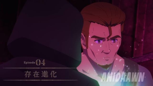 Weak Explorer Reborn as Skeleton and Evolves with Each Conquest смотреть онлайн