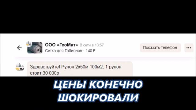 МЫ НЕМНОЖКО В ШОКЕ смотреть онлайн