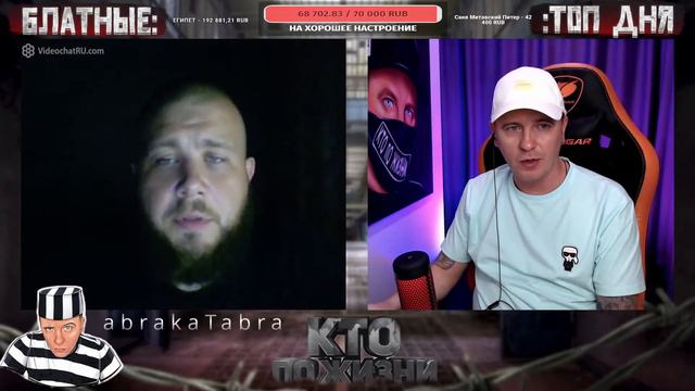 КТО ПО ЖИЗНИ - ПРО СИТУАЦИЮ... смотреть онлайн