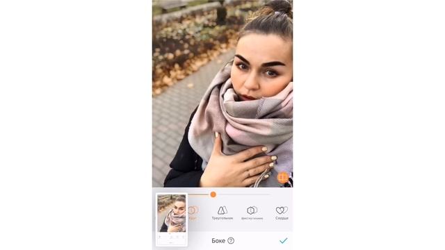 Airbrush для селфи с эффектом боке смотреть онлайн