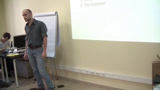 Вязанкин Павел. Как работать с фрилансерами | Коворкинг Union place смотреть онлайн