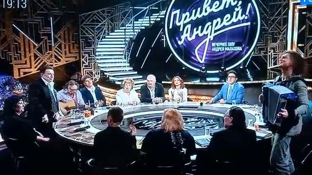 @Привет Андрей от 28.10.2023 смотреть онлайн