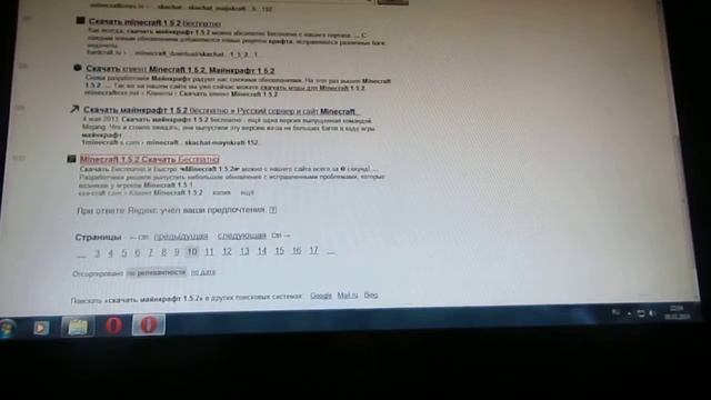 как скачать майнкравт 1.5.2 смотреть онлайн