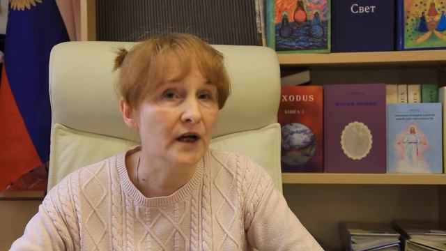 #94 Исцеление Души: Различение. Человек - венец природы? смотреть онлайн