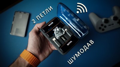 Игровые новости и обзоры