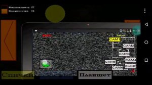 премьера первая версия пять ночей с Фрогги #2