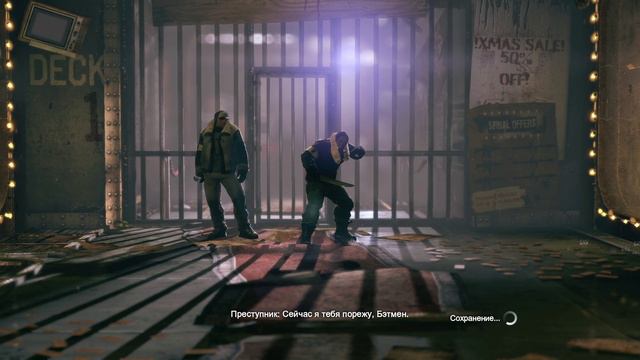 Batman - Arkham Origins - прохождение [04] - русские субтитры