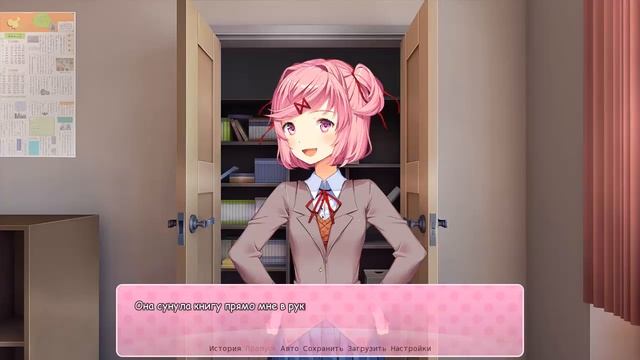 Визуальная новелла Doki Doki Literature Club! #2 - Общие интересы, к чему они приведут?